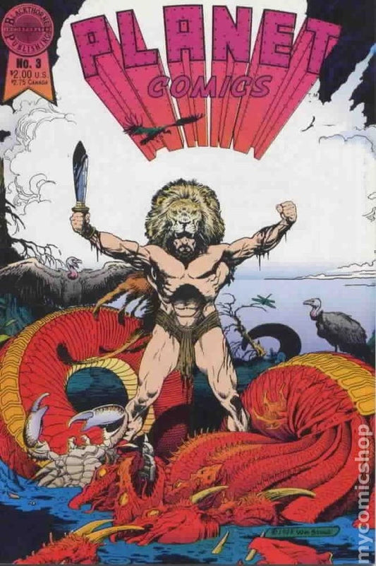 Planet Comics #3 FN/VF 7.0 1988