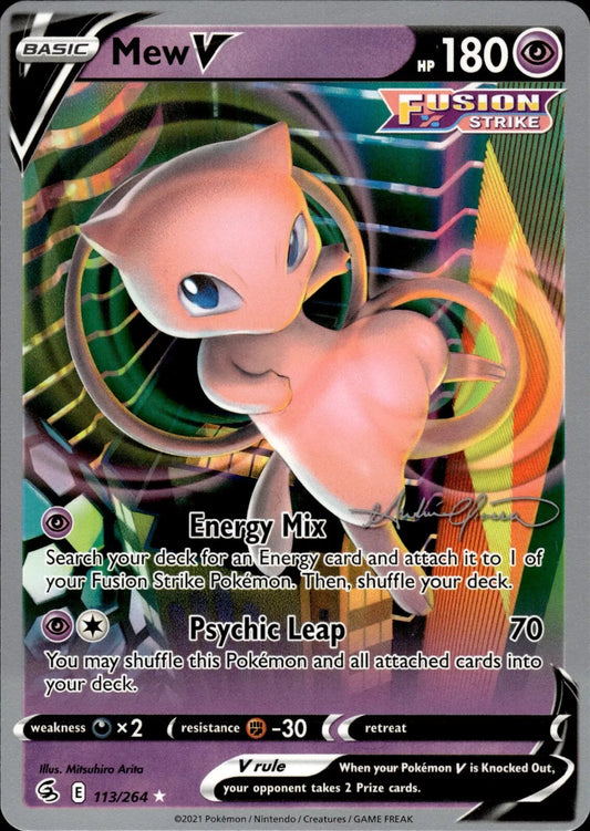 Pokemon 2022 World Championship Mew Deck Mew V 113/264 - NM (DB)