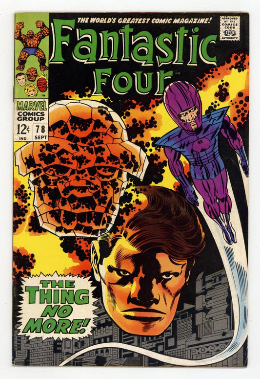 Fantastic Four #78 VG+5.5 1968 -  BigGreenBear.com Comic 29.99 USD Big Green Bear