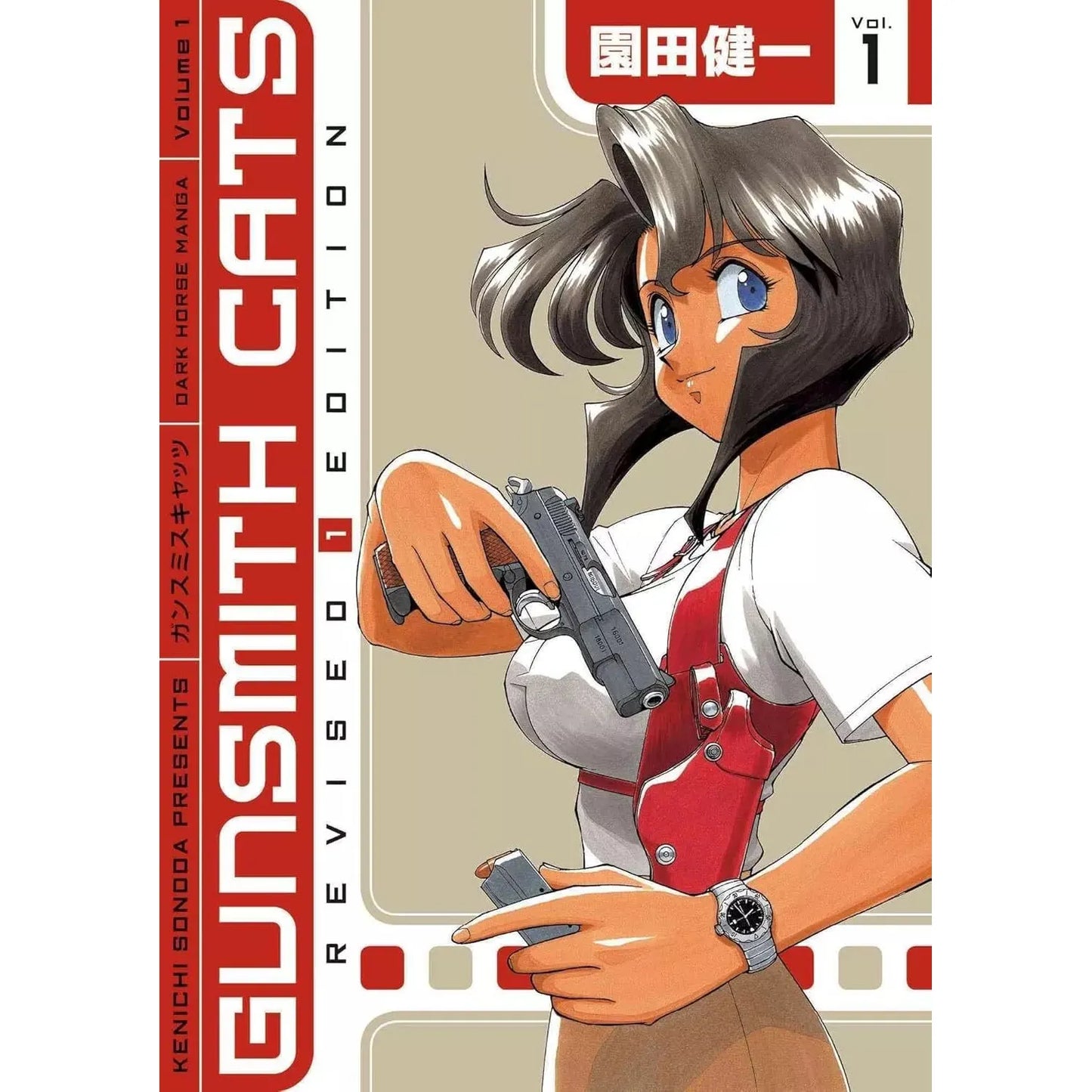 Gunsmith Cats Revised Omnibus Vol. 1