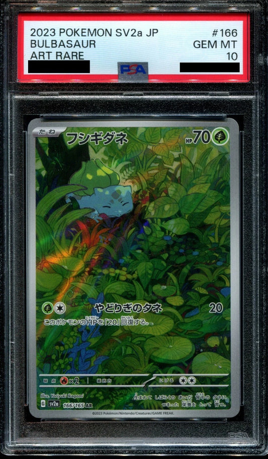 2023 PSA 10 Gem Mint Bulbasaur 166/165 AR Art Rare 151 sv2a Japanese Pokemon Card
