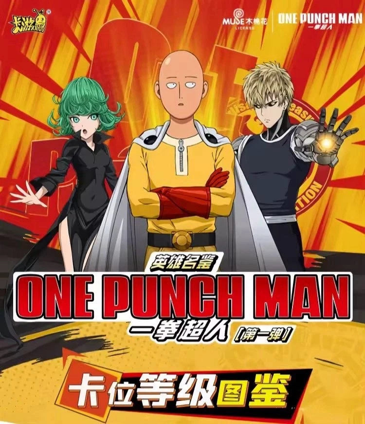One Punch Man Anime Trading Cards Premium 18 Pack Booster Box Kayou