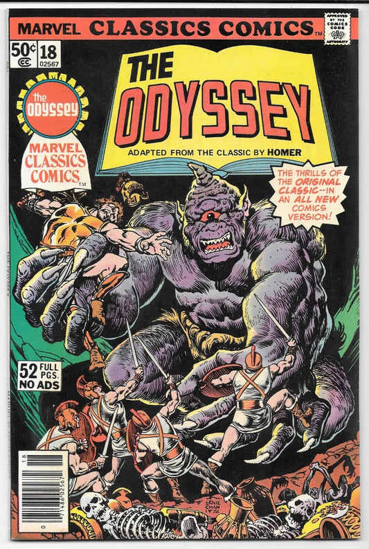Marvel Classics Comics #18 The Odyssey VF- 1977 Bronze-Age