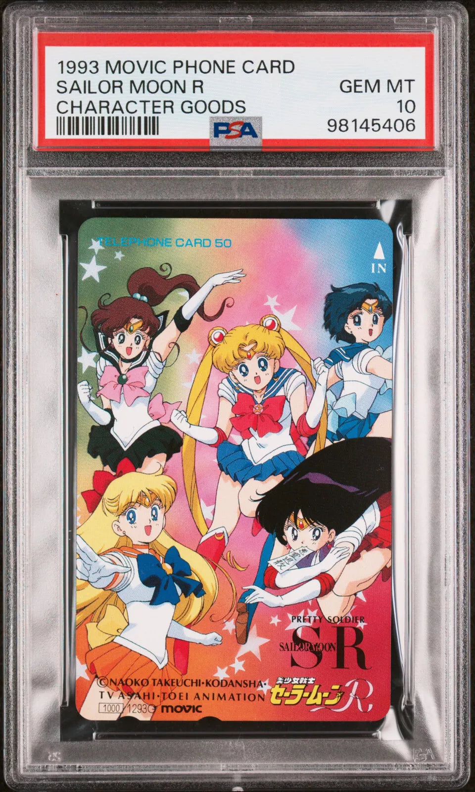 PSA 10 1993 Sailor Moon R Famitsu Phone Card Movic Japanese Anime