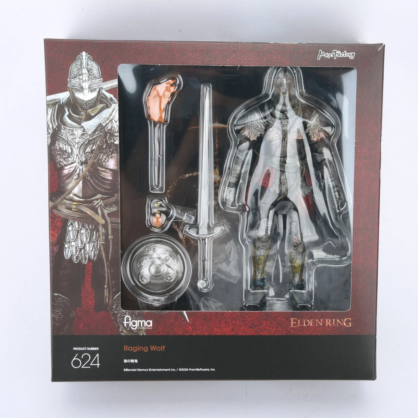 Elden Ring Raging Wolf 6" Action Figure w/Accessories Toys Gift Model Decor