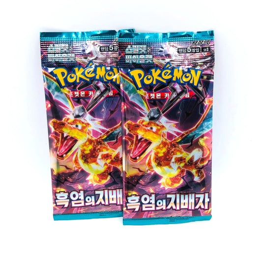 2 Pack Pokemon Ruler of the Black Flame TCG Korean Booster Pack Set Sealed sv8 -  BigGreenBear.com Pokemon card 6.99 USD Big Green Bear