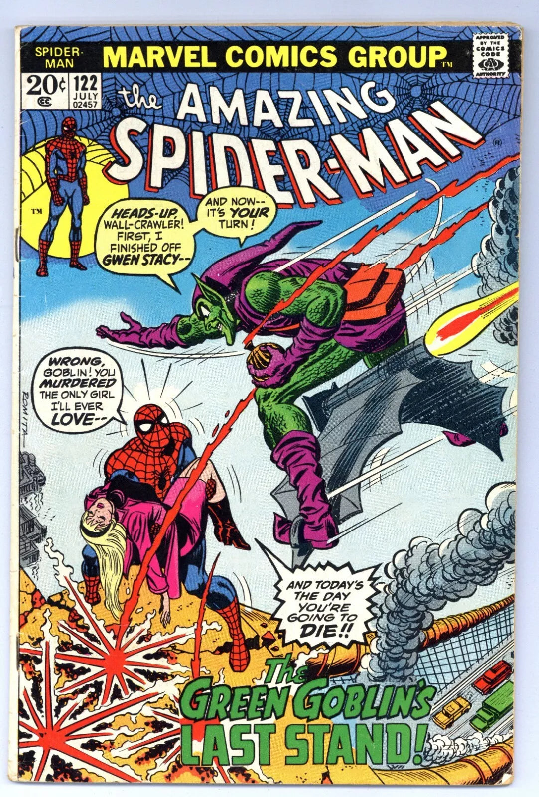 Amazing Spider-Man 122 1973 MARVEL COMIC DEATH OF GREEN GOBLIN