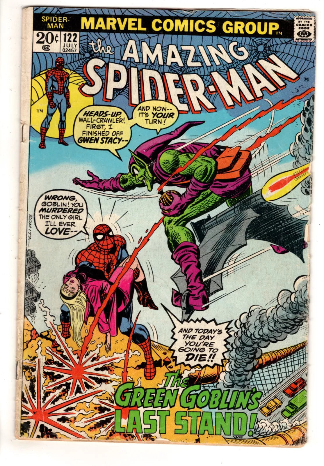 Amazing Spider-Man 122 1973 MARVEL COMIC DEATH OF GREEN GOBLIN