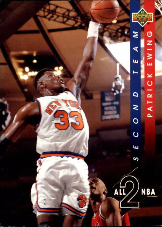 1993-94 Upper Deck All-NBA New York Knicks Basketball Card #AN8 Patrick Ewing