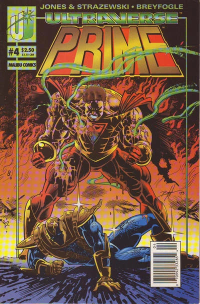 1993 Prime (Vol. 1) #4 (Newsstand) VG; Malibu