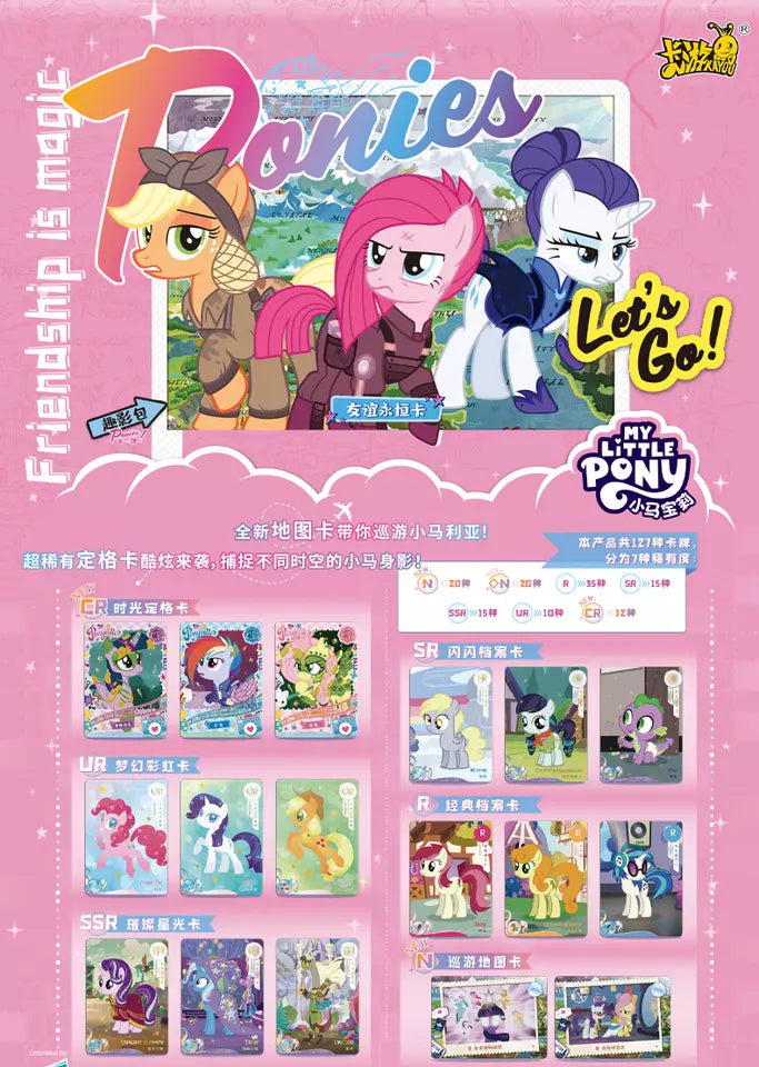 Kayou My Little Pony Friendship Anime Collection Trading Cards Sealed Wave 3