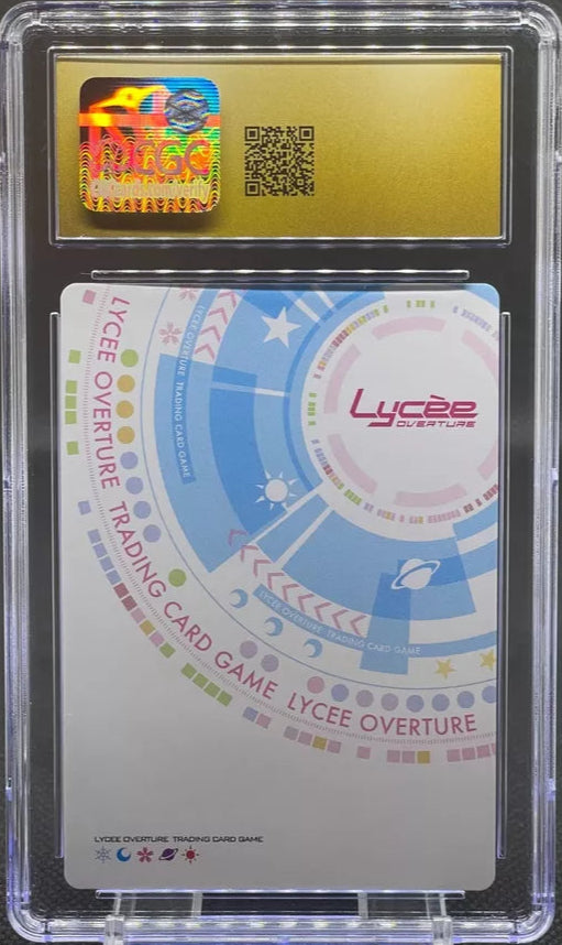 Lycee Overture Emi Segawa CGC 10 Foil Anime Card TCG